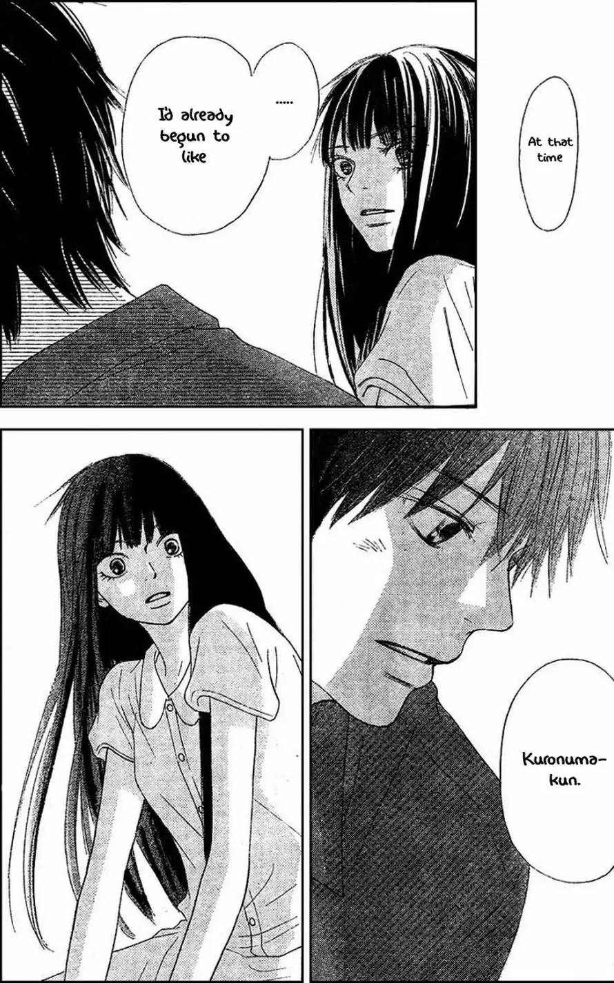 Kimi Ni Todoke Chapter 52 24